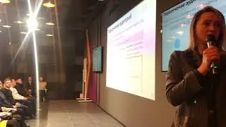 Ошибки новичка в таргете  или как не слить бюджет - Потапова Екатерина, Школа Интернет Маркетинга