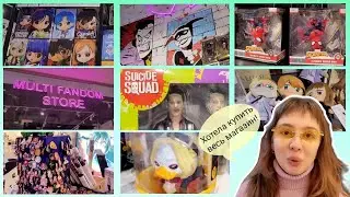 МУЛЬТИФАНДОМНЫЙ магазин в ЦДМ в Москве! Neca, Figma, QPosket, Marvel,DC, фигурки, мерч, манга, аниме