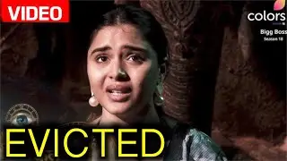Bigg Boss 18 Shocking Midweek Eviction | Muskan Bamne EVICTED From BB House LIVE | Muskan हुई बेघर
