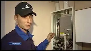 В новом году газ должен быть безопасным. Сюжет "Вести. Ставропольский край" от 27.12.2017 г.
