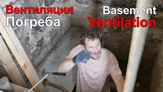 Basement Ventilation.