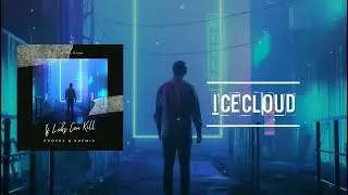 Coopex, KHEMIS - If Looks Can Kill ( Visualizer )