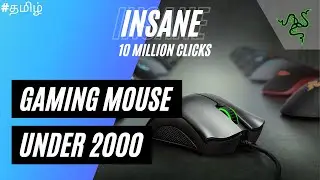 Professional Gaming Mouse under 2000 rupees | Tamil