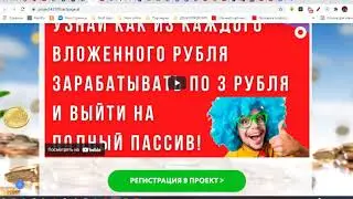 Как скопировать сайт визитку для Мини Очереди