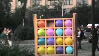 День Химика (развлечения)