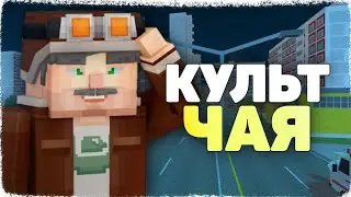 #7 ФУЛЛ РП В ССБ 2 | Simple Sandbox 2