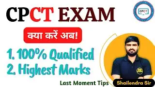 cpct 100% qualified plan | cpct 2024 | cpct march 2024 | cpct mock test