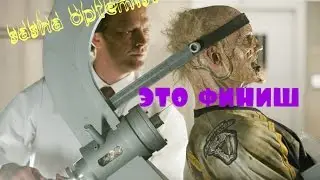 Обитель зла-Мои теории