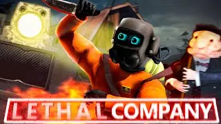 ОБНОВЛЕНИЕ v50 ➤ LETHAL COMPANY КООП