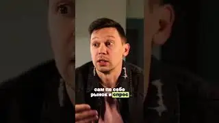 5 проверенных стратегий на OZON | ⤴️ Смотри полное видео