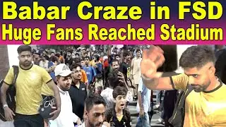 Babar Azam departure from Iqbal Stadium | Babar Babar Babar Fans Jama