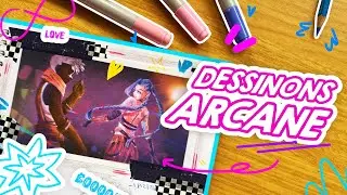 ⭐️DESSINONS ensemble MA MEILLEURE ENNEMIE - JINX et EKKO version 🩵 ARCANE