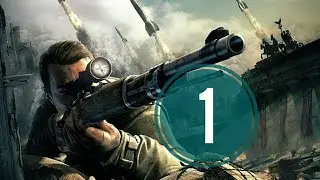 ПРОХОЖДЕНИЯ ИГРЫ SNIPER ELITE V2 ► [ ЧАСТЬ 1 ]