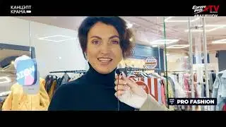 Ваше шоу Plus 20 03 2023