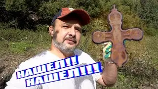 Гигантское количество находок!