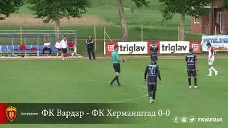 ФК Вардар - ФК Херманштад 0:0 интересни моменти / FK Vardar - FK Hermannstadt 0:0 highlights