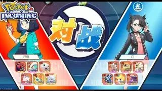 TIM PSYCHIC ICE VS TIM STEEL | POCKET INCOMING.