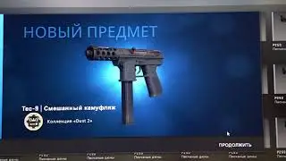 ХОЧУ ВЫБИТЬ АК-47 АФРИКАНСКАЯ СЕТКА ЗА 300₽ ПРЯМО С ЗАВОДА
