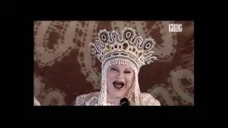 Песня 