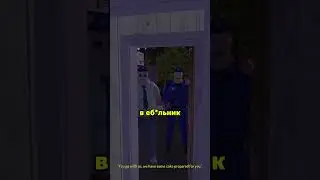 Что такое My summer Car
