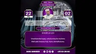 SHAIRI:Ukumbusho kwa mahujaji