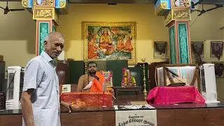 Bhagavatha Sapthaham- Upanyasam 1/8