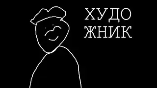 Этот мод на HOI4 - ИСКУСТВО!