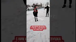 Полу покер
