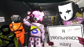 летальная нарезка