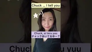 Dear Chuck