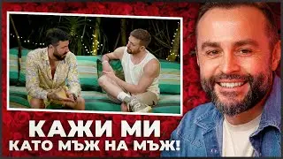БРАВО БЕ, ЕЛВИС 🪤🤦‍♂️