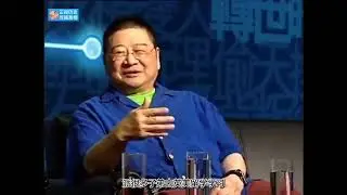 倪匡谈共产党