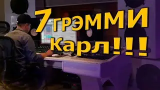 Beat and Vocal Mixing | Ricki Martin, Wisin y Yandel, Fuego | Waves Audio in Russian | KNOW?SHOW! #4