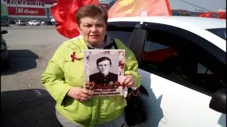 Омск 9 мая 2021  День Победы!