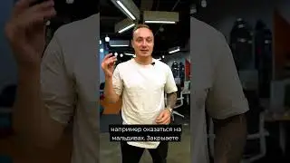 Что делать, если вы во сне поняли, что спите? 
