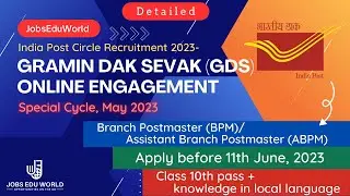 India Post Circle Recruitment 2023 || Gramin Dak Sevak
