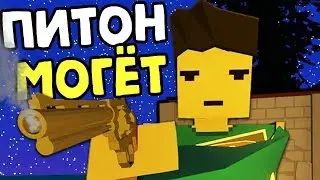 НОЧНАЯ РЕЗНЯ - 6 - Unturned (Раст выживание)