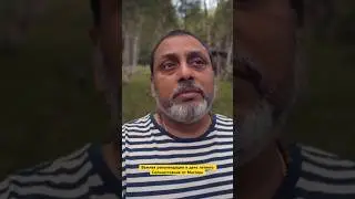 Важная рекомендация в день летнего Солнцестояния от Мастера