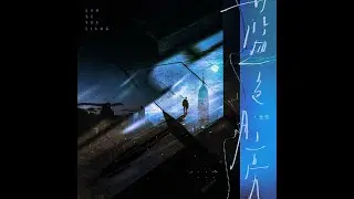 【金弦】蓝色月亮