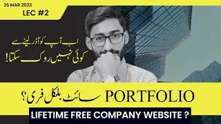 How To Create Free Portfolio Websit 😱 | Create Portfolio With Google Sites