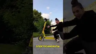 сколько я трачу в день?$$ 😱                   #shorts #влог #москва