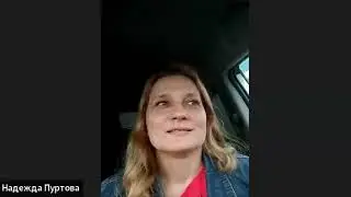 Отзывы участников интенсива «Осознанное партнерство в бизнесе»