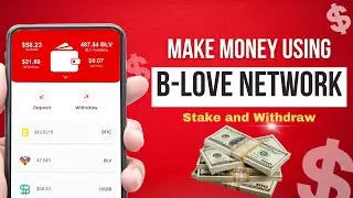 Earn Money With B Love Network | B Love Network Se Paisay Kese Kamayen