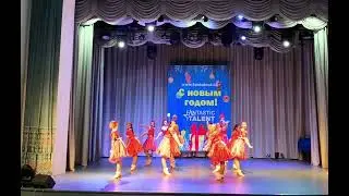 студия танца СарыАрка.  Ла-ла-ленд