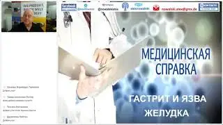 PRO продукт -   ICE, Кисели и Каши 