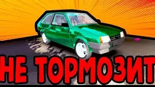 ИГРЫ ДЛЯ КАКАШЕЧНЫХ И СЛАБЫХ ПК