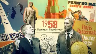 #НМДНИ