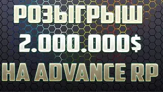 ОП ОП ОП ДОЛЛАР ЕВРО РОС... ( + КОНКУРС )
