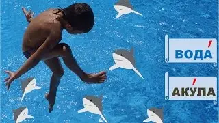 Урок. Ударный и безударный слог.  Русский язык 2 класс. 