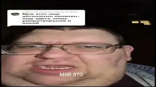 Виталий, сколько у вас высших образований...